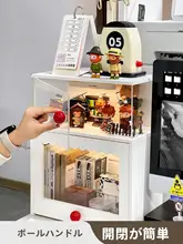 デスク周りをすっきり整頓！おしゃれな収納ラック【防塵・デコレーション用】