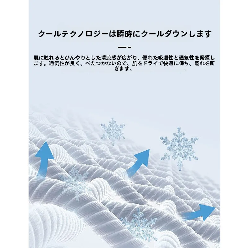 袖まくりTシャツを着るなら、どう選ぶべき？