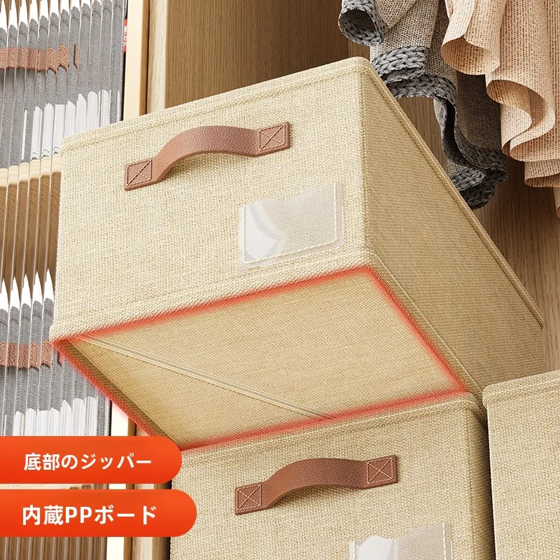 衣装ケース グレーはどんな場面で使うべき？実際の暮らしで役立つ使い方を解説