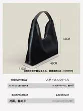 大容量の織り布製ショルダーバッグ【カジュアル・スタイル・薄手】