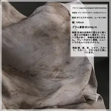 ブラウングレーのドレープ感あるシルクシャツワンピース【デザイン性の高い天絲布使用】