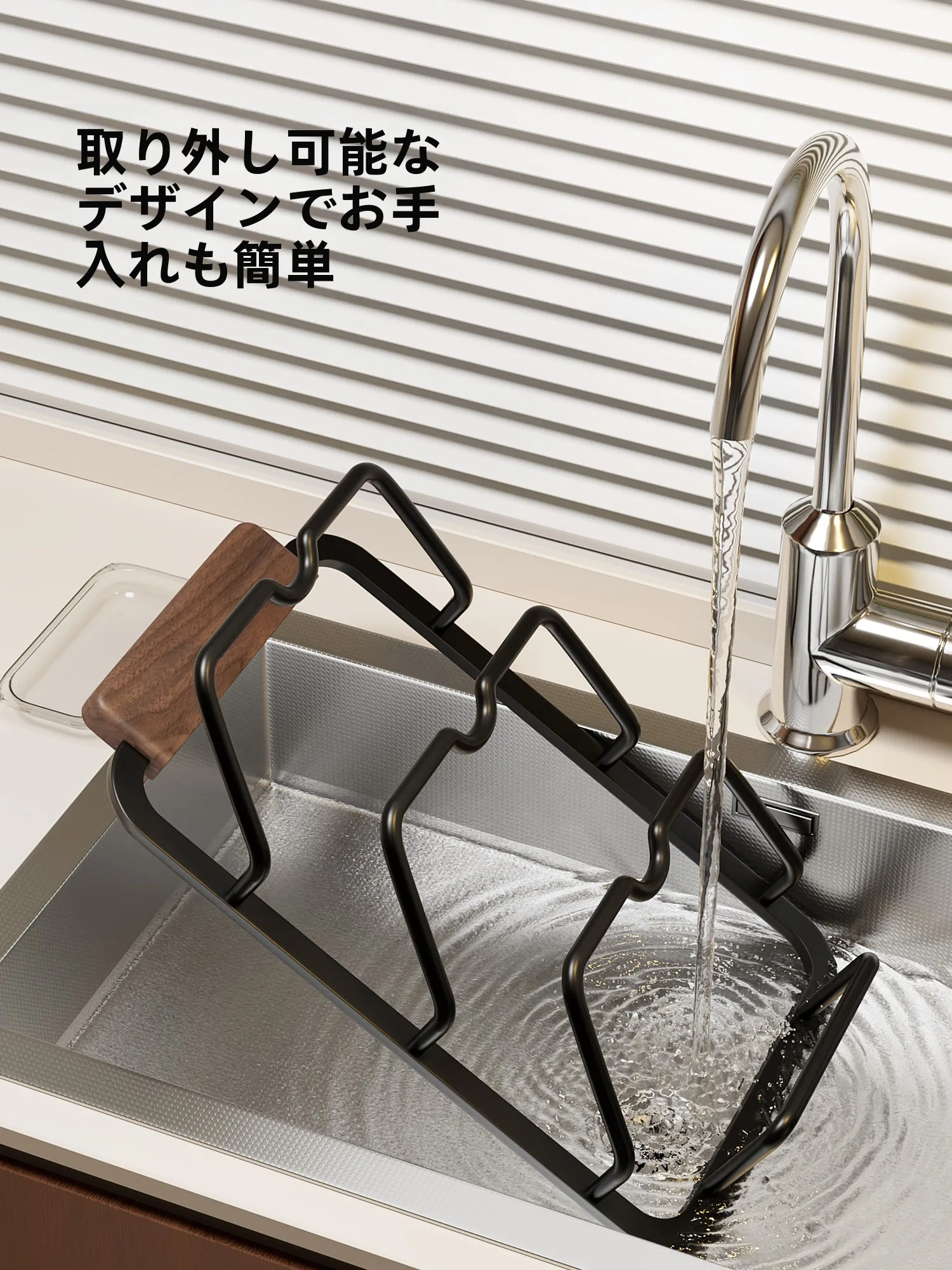 食器棚の中を整えるには、鍋蓋スタンドが鍵？