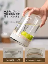 食品グレードガラス製密閉コーヒー保存容器【コーヒー豆・粉・茶葉・ミルクパウダー用】