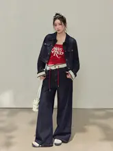 オーバーサイズデザインのデニムジャケットとハイウエストワイドパンツ【ファッション・トレンディ】（セットアップ対応）
