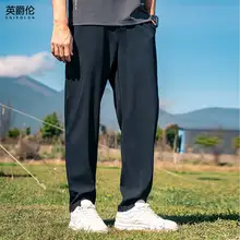 涼感と速乾性に優れた メンズカジュアルパンツ【松緩ウエスト・ストレートシルエット】