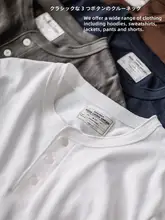 インディゴ 美式レトロ コットンヘンリーネック長袖Tシャツ【メンズ・春用】