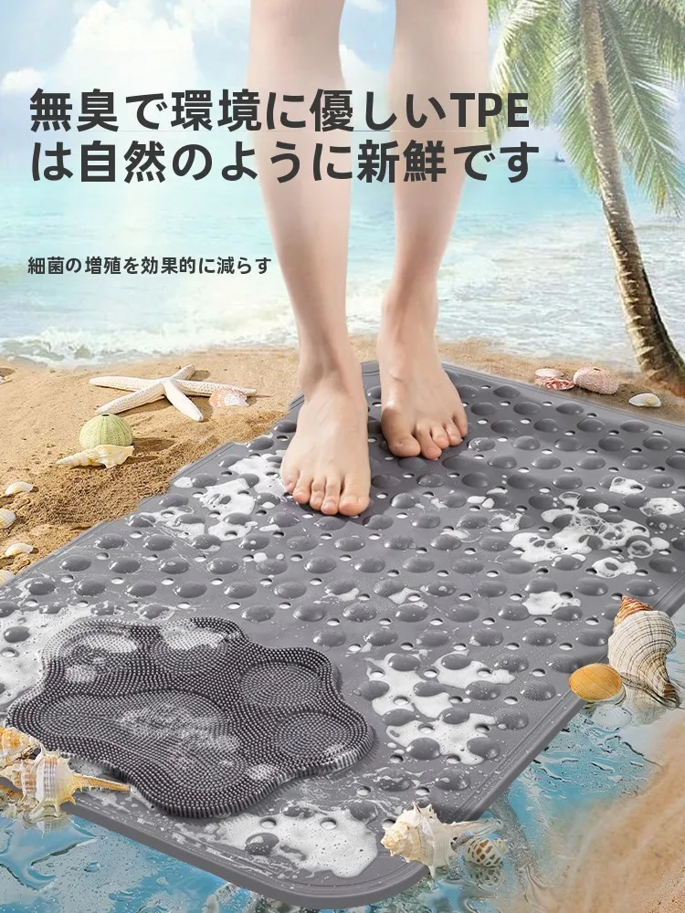 1月に壁面に設置する高  齢者のための安全対策は？おすすめの防滑マットがここに！