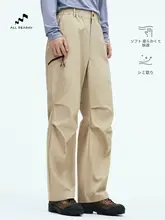 男性用 アウトドアクライミングパンツ【快適なストレートシルエット・登山・ランニング対応】