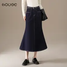 ダメージ加工デニムミディ丈スカート【大ぶりフレア・フィッシュテールデザイン】（セットアップ対応）