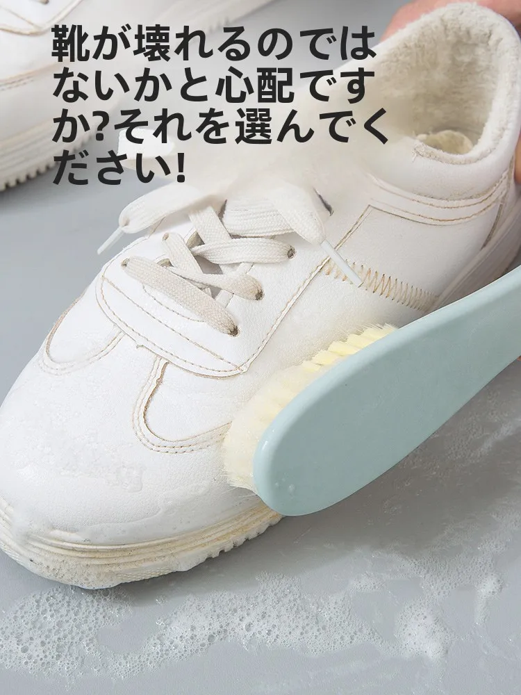 スエード靴のクリーニング方法は？厳選5選で汚れも臭いも解決する実践ノウハウ
