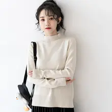 オフタートルニットトップス【長袖・学生向け・ベージュ色・コーディネートしやすい】