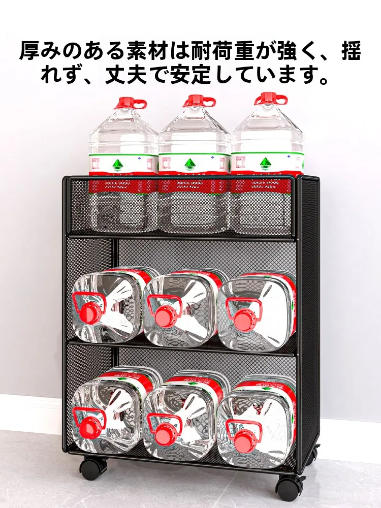 可動式本棚の収納アイデア：学生・子供用木製フロアタイプの実用性と空間活用
