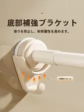 穴あけ不要の屋外用伸縮式物干し竿【ステンレス製・バルコニー・浴室用】