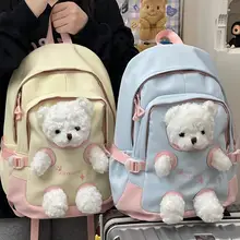 可愛いキャラクター柄のリュックサック【ふわふわのぬいぐるみ付き・学生用・旅行用】
