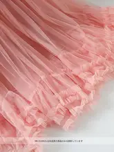 透け感のある可愛いチュールスカート【Aライン・フリル付き・ロング丈】（セットアップ対応）
