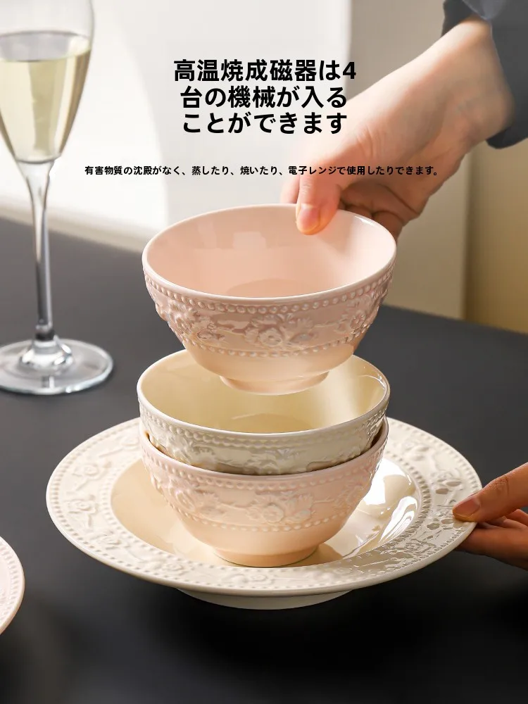 川嶋おもちをどう選ぶ？法式風の粉嫩少女心が響く陶器食器セットが今、日本の家庭に届いている