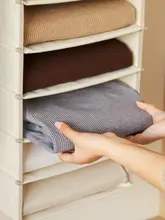 収納ハンガー 大容量 家庭用パンツ衣服 吊り下げ式 麻素材の層分け