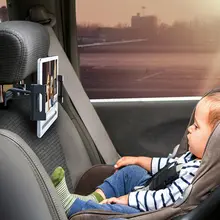 UGREEN 車載用タブレットホルダー【後部座席用・固定式・ヘッドレスト対応】