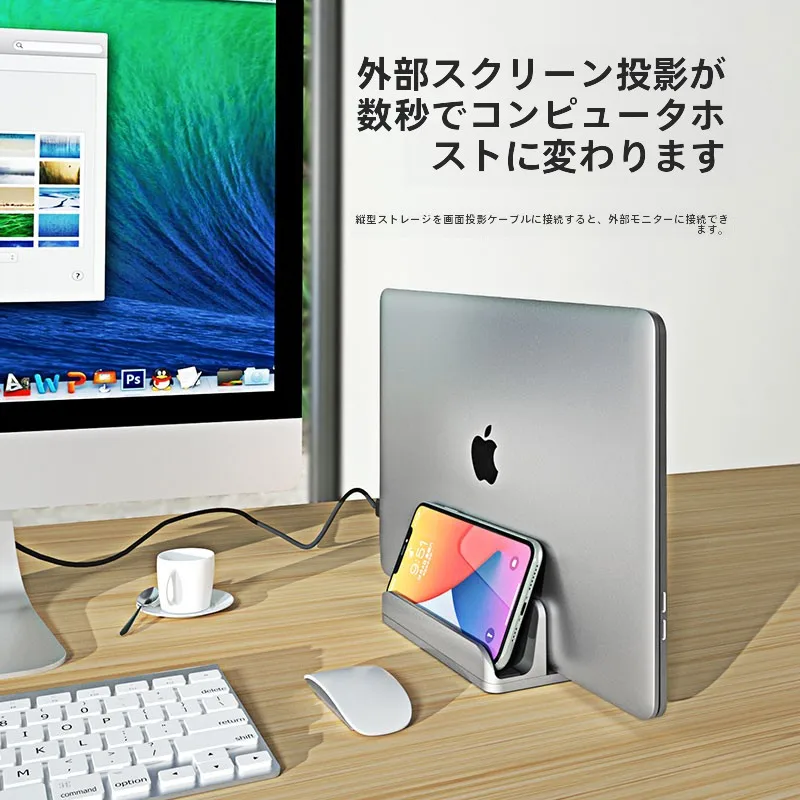 CROSS LINE ラップトップデスク：調整可能な立式スタンドの仕様と実用性