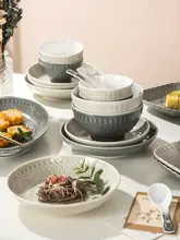 レトロデザインの食器【高級感ある朝食用ステーキプレート】