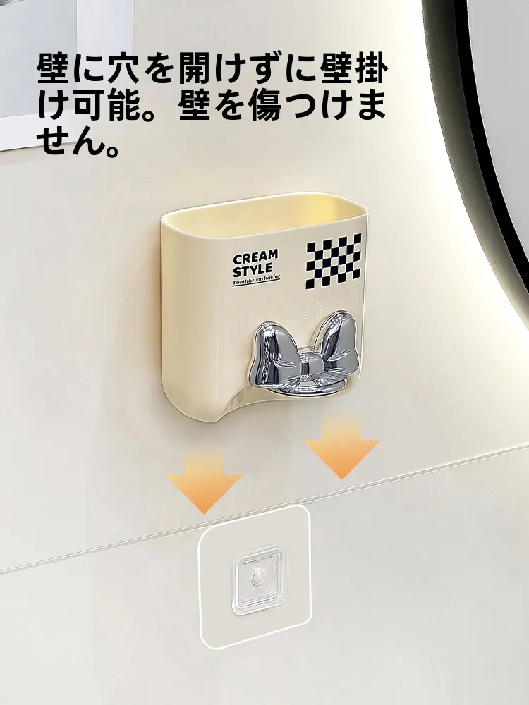 壁掛け歯ブラシ＆洗面器収納ラック：トイレ グッズ としての機能性と空間効率の実証