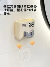 壁掛け歯ブラシ＆洗面器収納ラック【穴あけ不要・マグネット式・スタイリッシュデザイン】