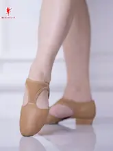 T型ダンスシューズ【ソフトソール・レディース・バレエ用・黒】