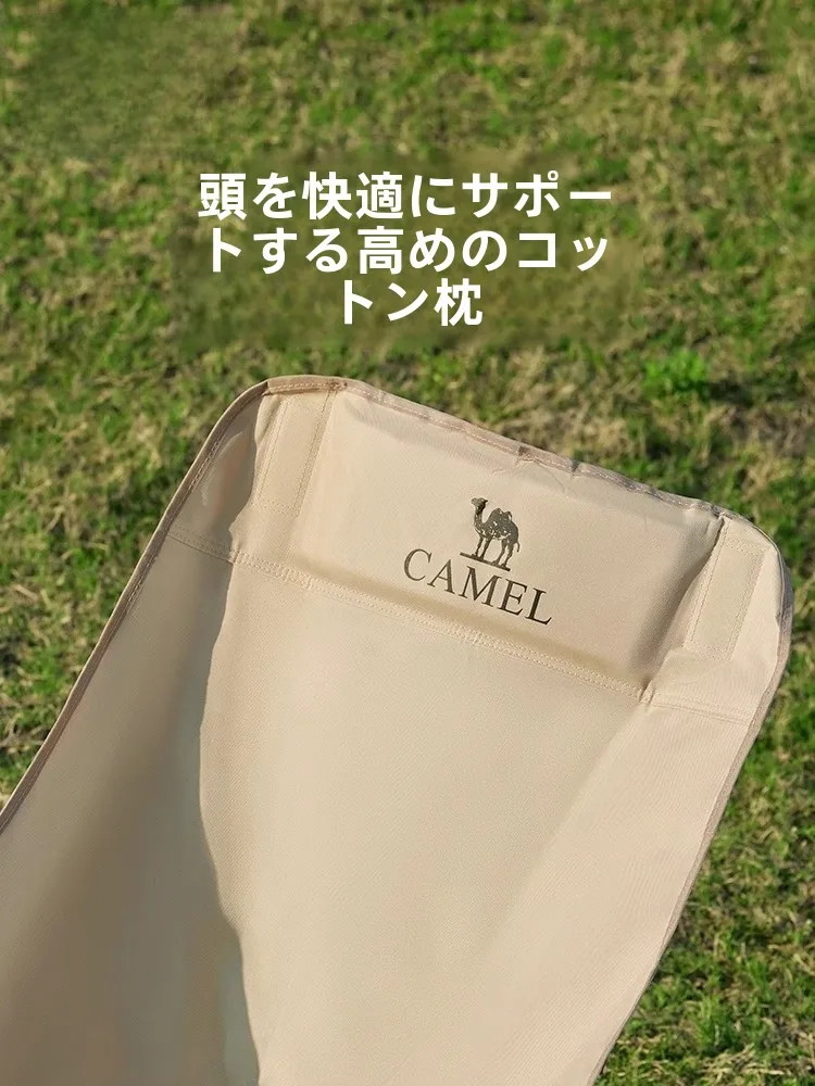 軽量で安いチェア：Camelの折りたたみリクライニングチェアが実際の使い方を解説