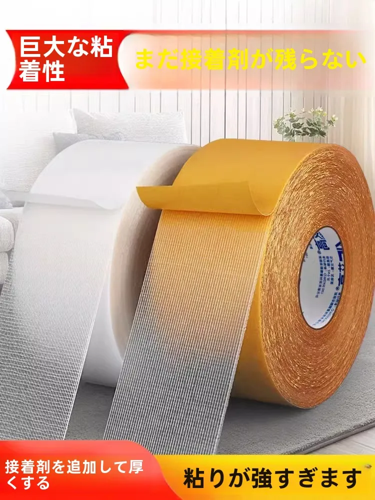 クッションフロア用両面テープを選ぶべきタイミングは？
