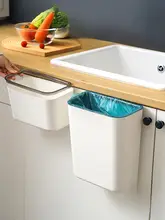 キッチン壁掛け ゴミ箱ばこ 家庭用 カップボード 収納