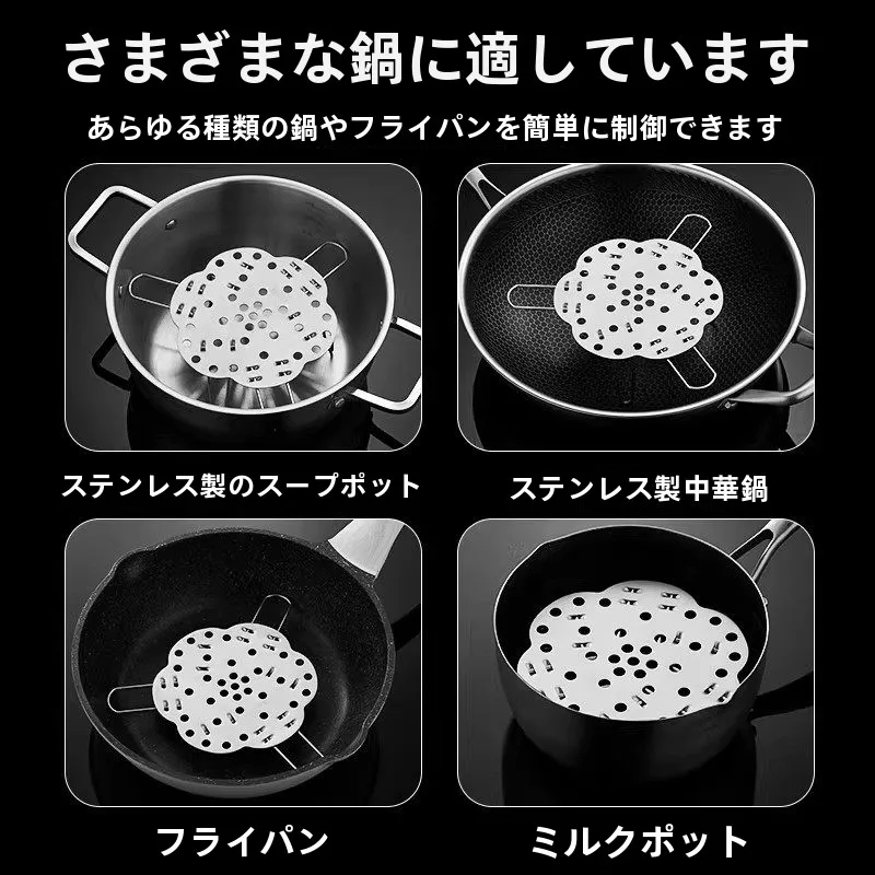 せいろ蒸し器を初めて使う人が失敗しない使い方とは？