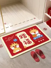 防滑素材使用の速乾タイプトイレマット【吸水性・耐汚れ・浴室用】