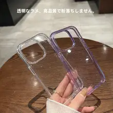 iPhone16pro用透明ケース【ラメ入り・パープル・大孔レンズ対応・防摔】