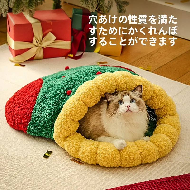 冬用保温ハーフクローズド猫ハウス：一人暮らしで寒さ対策に最適なトンネル式デザイン