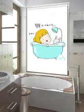 カーテン ローラーブラインド 完全遮光 2024年新作