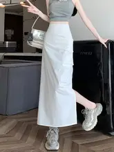 高身長向け スリット入りハイウエストタイトスカート【夏用・ドレープデザイン・ロング丈】