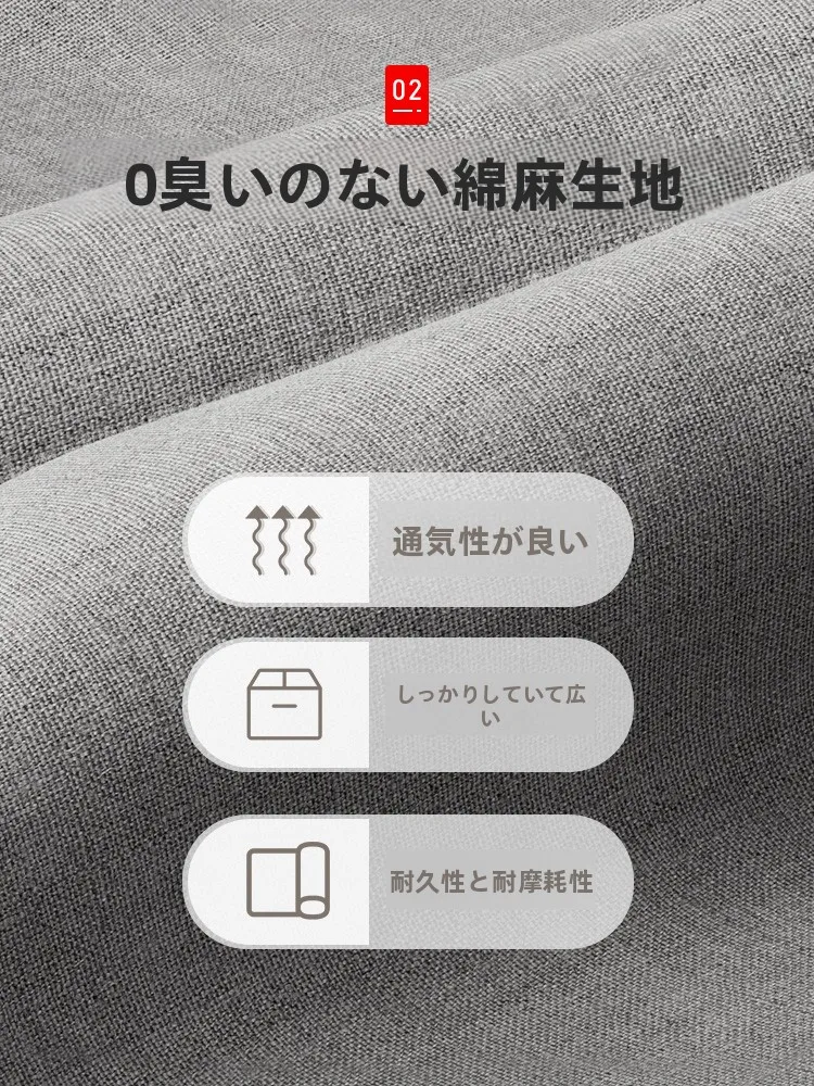 キッチンをスッキリ整理！収納グッズおすすめ　多層設計で臭い0の実測ガイド