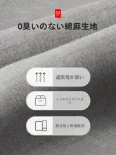 折りたたみ収納ボックス【衣類・布団用・家庭用・多層設計】
