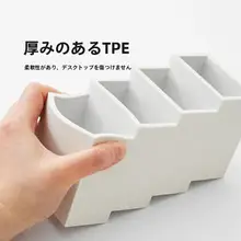リモコン収納ボックス【四分格・階段式・小物整理用】