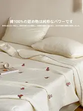全棉二重ガーゼ夏用掛け布団【薄手・洗濯機対応・エアコン用】