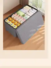 多機能収納オットマン【スツール・大人用・靴の着脱用】