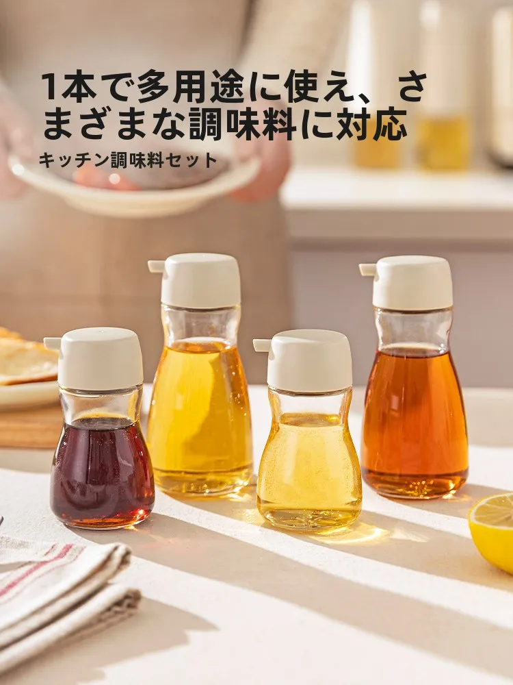 すだち酢を毎日使うなら、これが最適な選び方！？