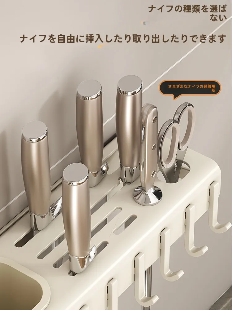 壁掛け式多機能ナイフラック：キッチン用スプーン・箸収納の実用性と空間効率