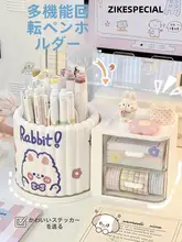 可愛いデザインのデスク用回転ペンホルダー【文房具収納・オフィスや学習に最適】