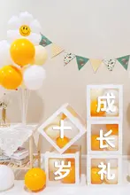 子供の10歳誕生日お祝い用バルーンデコレーション【教室用・成長礼セレモニー】