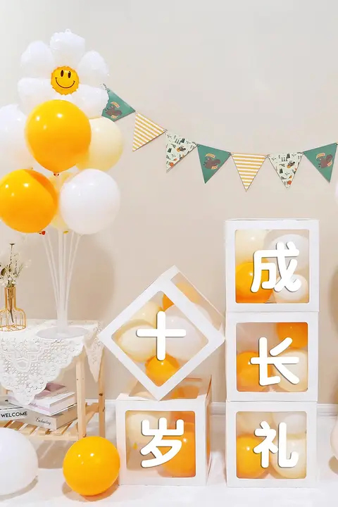 子供の10歳誕生日お祝い用バルーンデコレーション【教室用・成長礼セレモニー】