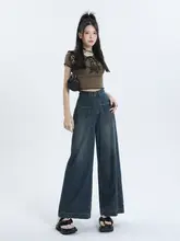 小柄向け ワイドレッグパンツ【春用・デニム・ハイウエスト・スリムストレート】
