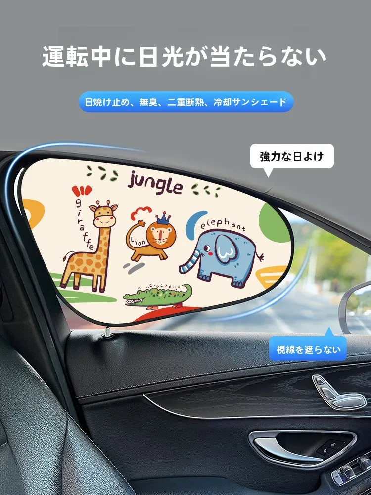 夏の暑さ対策 おすすめカーテンはどれ？4選で冷房効率アップの実践ノウハウを解説