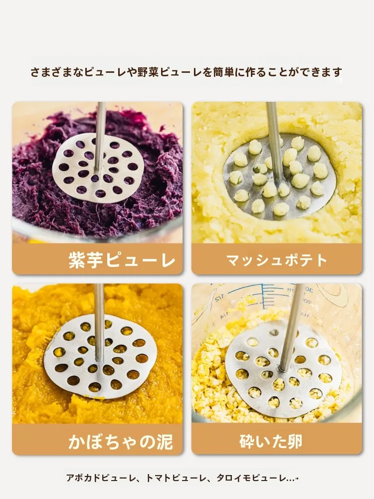離乳食作りの道具で迷うなら、この1つのアイテムが本当の起点になる？