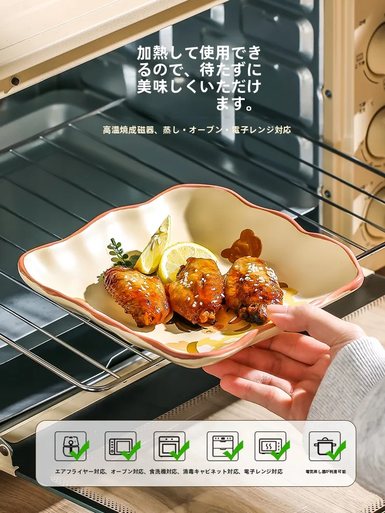 子ども食器を選ぶときに迷うのは、本当に「おしゃれ」なのか「安全」なのか？